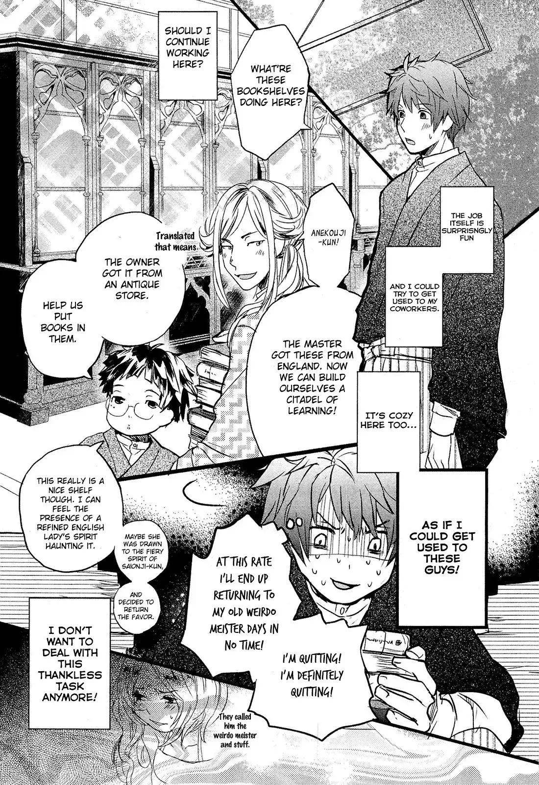 Bokura wa Minna Kawaisou Chapter 23 4